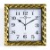 Wall clock "Jacqueline", smooth move, 20.5 x 20.5 cm