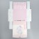 Gift folding box, packaging, “The best day”, 20 x 18 x 5 cm