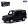 Metal Mercedes-Benz G350D, 1:42, inertia, doors open, black color
