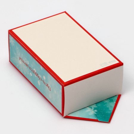 New Year. Gift box - New Year's Folding Candy, 9.3x14.6x 5.3 cm.-1
