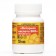 Vitamuno amber acid, 50 tablets of 0.5 g