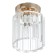 Lamp 6591187/1 E27 40W Gold 13x13x17 cm Bayerlux