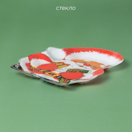 Serving share "Grandpa with gifts", 20 × 21.8 cm, glass-1