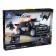 Designer special forces "assault machine", 445 parts