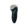Electric blower / Trimmer Berdsk 3311AS, rotor, dry shave, moisture -proof
