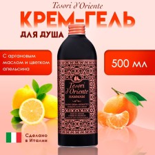 Крем-гель для душа Tesori d’Oriente Hammam с аргановым маслом и цветком апельсина, 500 мл