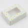 Confectionery packaging, a box of lamination "chamomile", 10 x 8 x 3.5 cm
