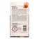 Flower seeds of marigold "Valencia", 0.2 g