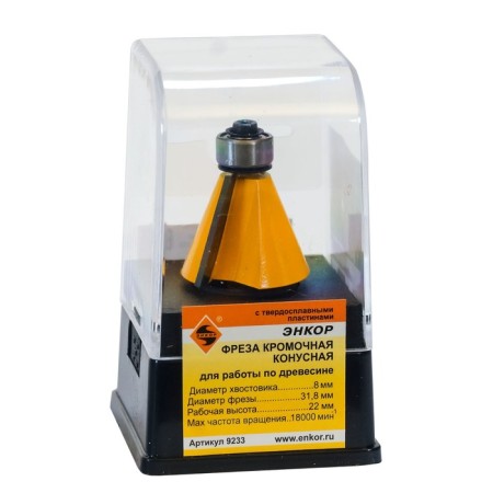 Clesteric Encor 9233, conical, on wood, d = 8 mm, 22.5 °, 31.8 x 22 mm-2