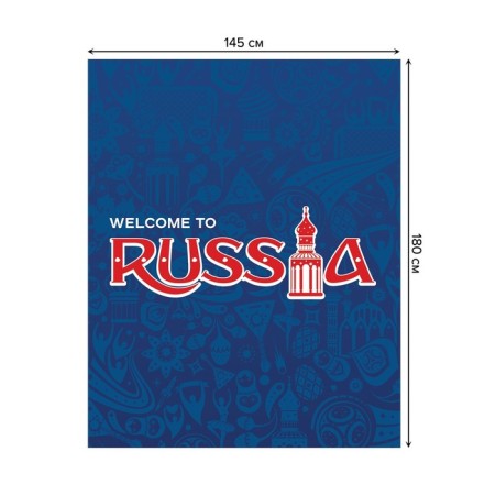 The tablecloth “Welcome”, rectangular, Saten, size 145x180 cm-1