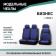 Auto-Cherkhly for Gazelle Business, 2010-n., Additional lateral support, Black/Blue Jacquard 104