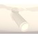 AMBRELLA LIGHT, TECHNO, XM6342012, Gu5.3, Color of White Sand,