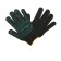 Garden gloves, x/b, knitting grade 10, 6 threads, size 9, with PVC dots, black, Greengo