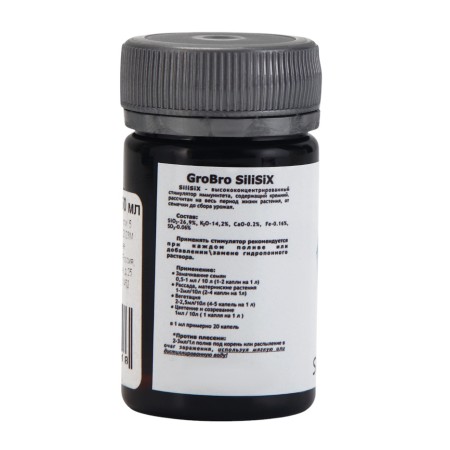 Fertilizer for hydroponics "Grobro" Silisix, 50ml-1