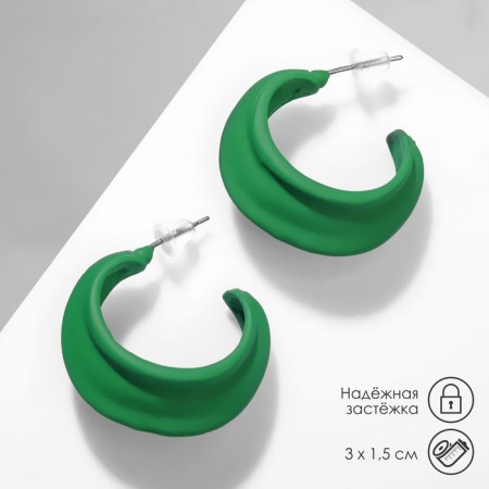 Earrings Metal "brightness" half -ring, green color