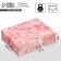 Gift folding box, packaging, “for you”, 31 x 24.5 x 8 cm