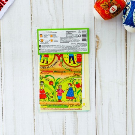 Set of Easter cards with mix thermoetics-7