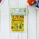 Set of Easter cards with mix thermoetics