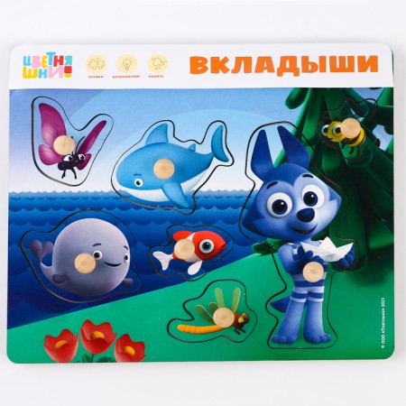 Liners, flowering "Sea adventure of the wolf wolf u"-9