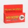 Gel from insects "Mukhoyan", 45 g