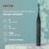 Electric toothbrush Nandme NX8000, 5 modes, battery, 2900 mAh, 2 nozzles, black