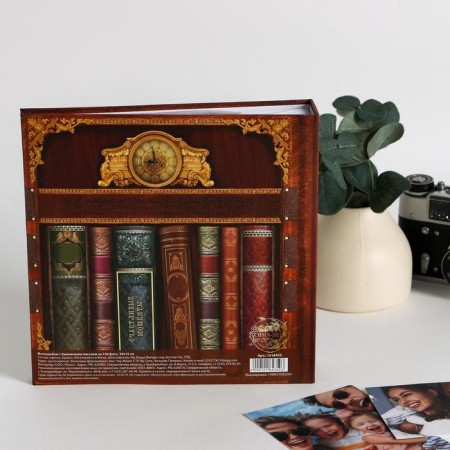 Photo album 150 photos "Family History"-3