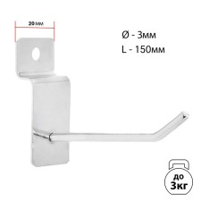 Hook for Economic panels, d = 3 mm, l = 15, chromium color