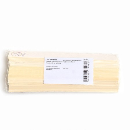 Blotter Lower for testing the perfumery Secret Beauty, 100 pcs-2