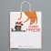 Gift Crafts “Cut off”, 28 x 32 x 15 cm, New Year