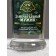 Soul gel “The most remarkable man”, 250 ml, pure happiness
