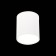 Ceiling lamp ST LUCE. ST113.542.05. 1x5 W, LED, 4000K, 390 LM, 6.8x6.8x7.5 cm, white color