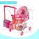 The stroller is universal for dolls "Rainbow" winter, with a basket and bag, a metal frame