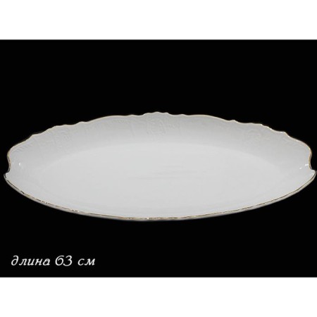 Oval dish Lenardi Maria Gold, length 63 cm