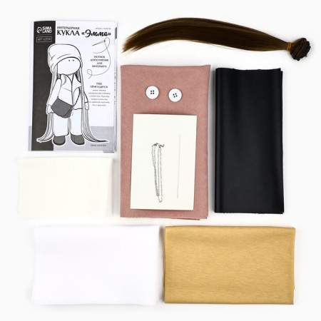 Sew for sewing. DIY interior doll "Emma", 30 cm-2