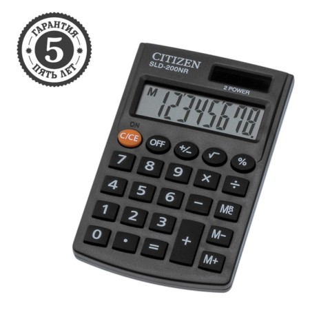 CITIZEN pocket Citizen "SLD-200NR", 8-bit, 62 x 98 x 10 mm, double power, black