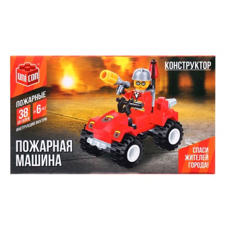 Designer "Fire machine", 38 parts-2