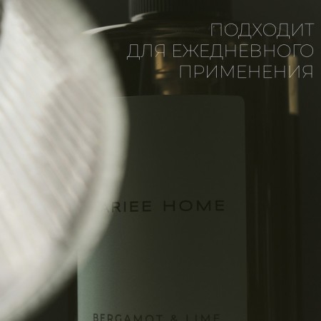 Perfumed liquid soap Mariee Home "Bergamot-Laym", 460 ml-3