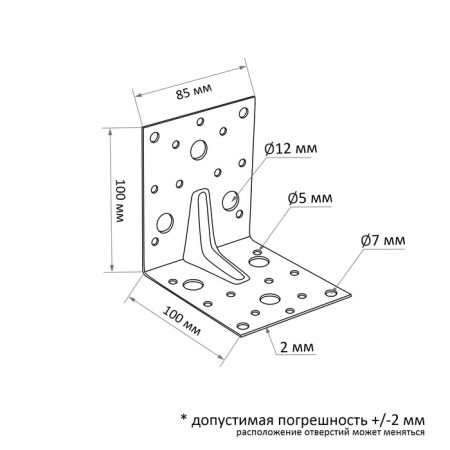 Corner Fixing reinforced tundra krep, 100x100x85x2 mm, in package 25 pcs.-4