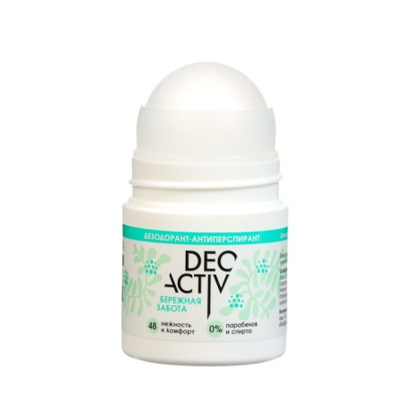 DEODORANT Antipramaiser Roller Deo Activ Beree Care, 50 ml-1
