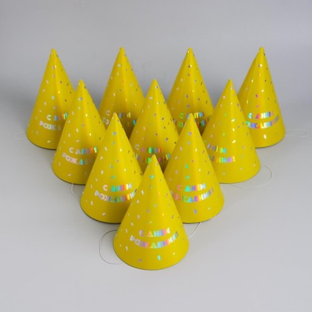 Holographic cap "Happy Birthday"-3