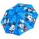 Children's umbrella. "Oh Boy!" Mickey Mouse, 8 spokes d = 86 cm