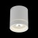 GITA LED 4000K 5W lamp