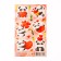 Panda stickers 10x16 cm