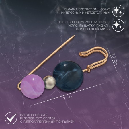 Trio pin, 7 cm, blue-lilac color in gold-1