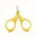 Scissors children's, manicure, with a cap, yellow color