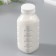 Color sand in the bottles "White" 500 grams