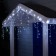 Garland "fringe" 4 × 0.6 m, IP44, white thread, 180 LED, white glow, 8 modes, 220 V