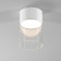 Luminous Ceiling accent Elektrostandard, Lumen LED 10 W, 80x80x120 mm, IP20, white color