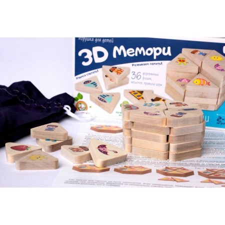 Wooden game 3D "Memory. Assorted "-1