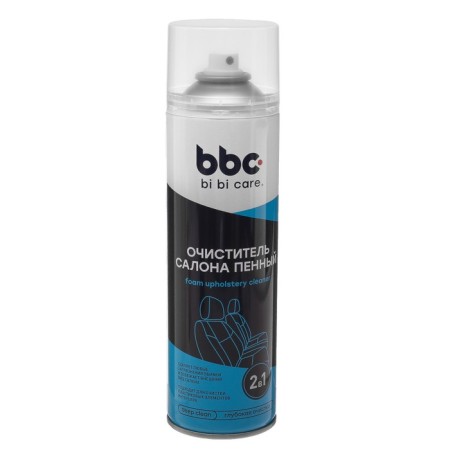 Bibicare interior cleaner, 650 ml, aerosol